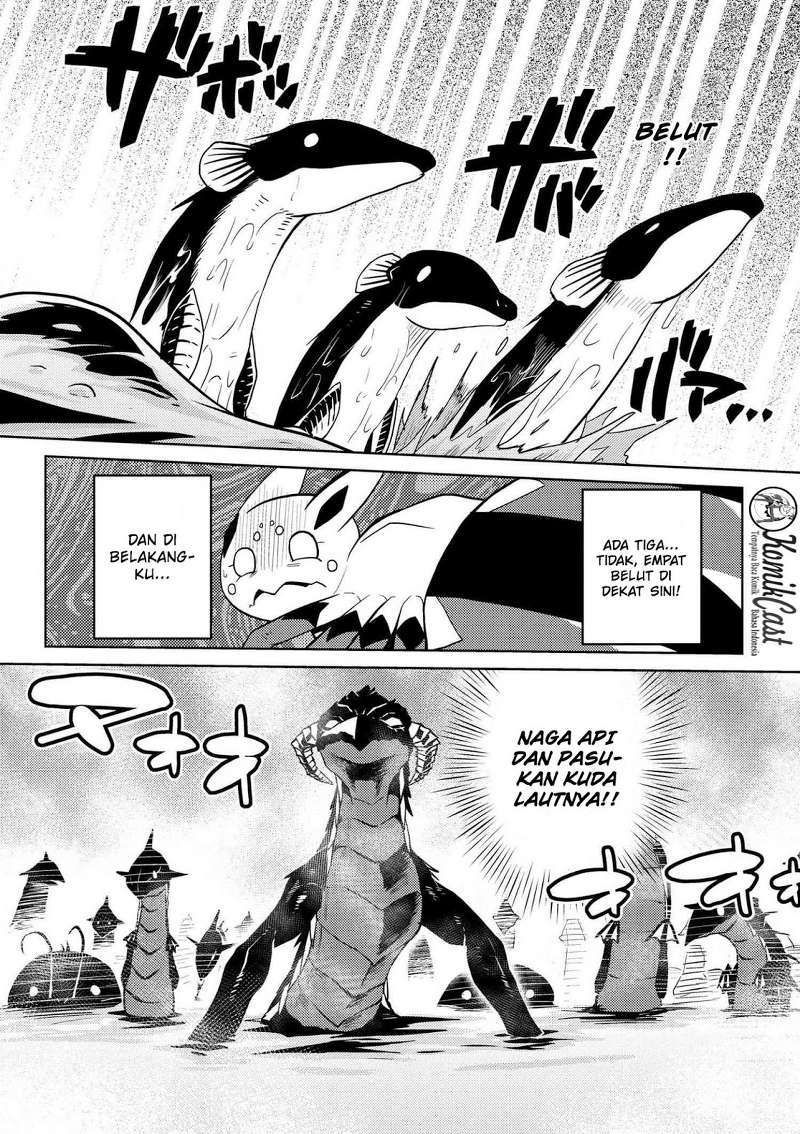 Kumo desu ga, Nani Ka?